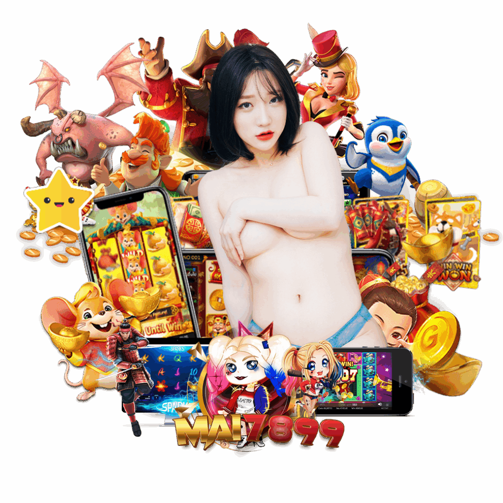 mai789 สมัคร
